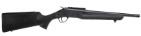 Profile view of a black pump-action shotgun with a synthetic stock and ribbed fore-end.