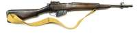 British Enfield Jungle Carbine .303 Brit - Used